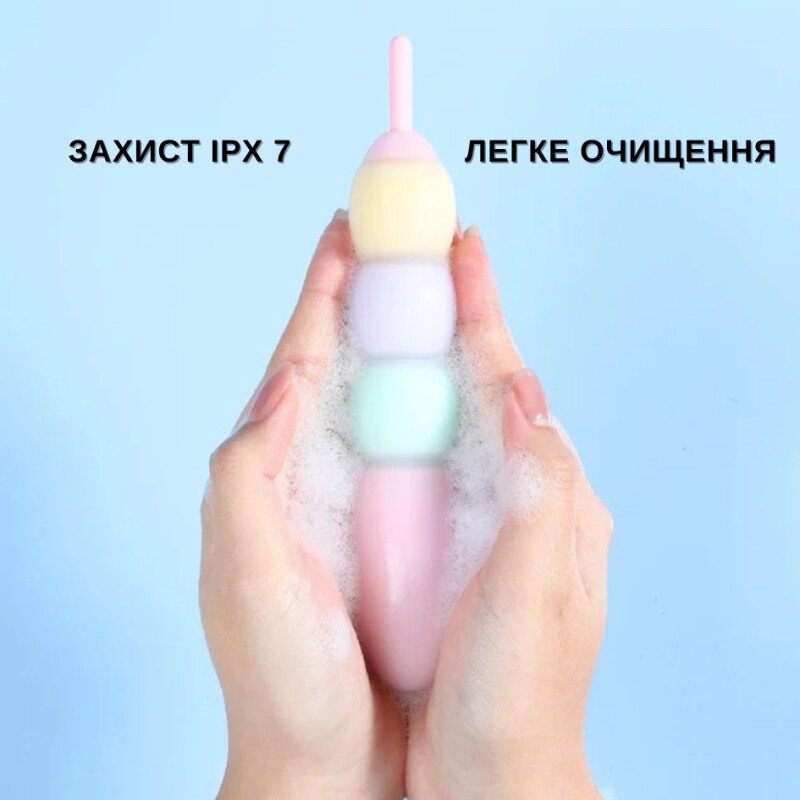 Вібратор трансформер BeYourLover Magic Candy з віброяйця у вібратор, 18 см х 3.5 см - Изображение 4