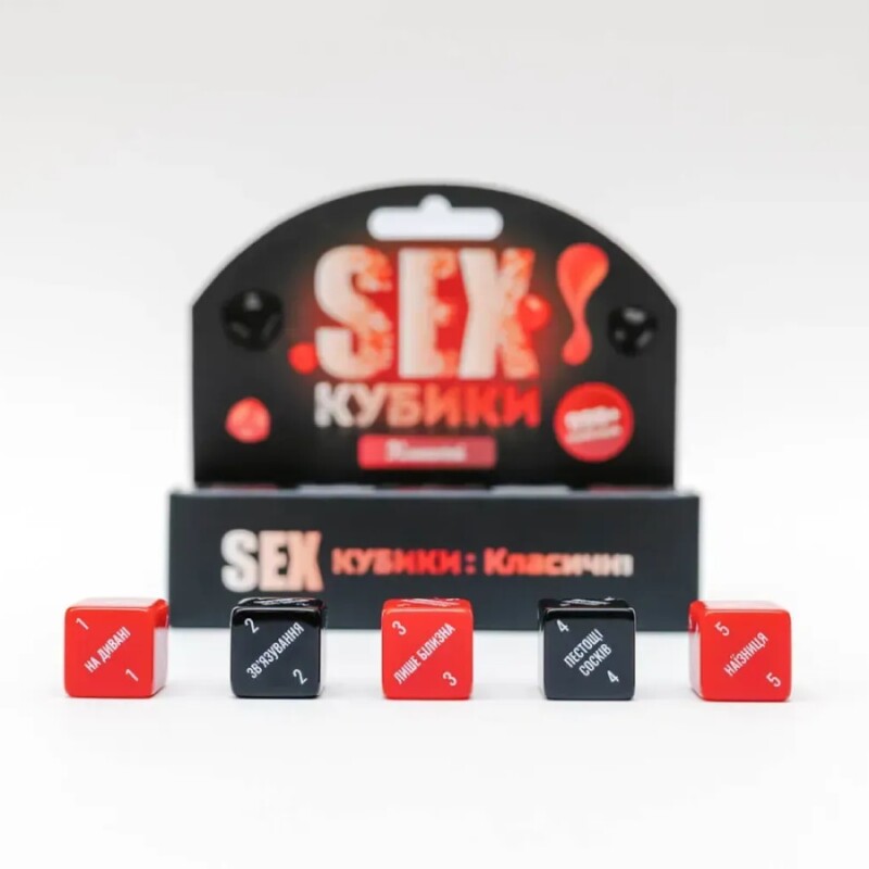 Настільна гра FUN &amp; PLAY SEX Кубики Класичні, 5 шт - Изображение 1