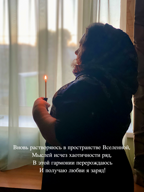 Духовний наставник Жанна у Дніпрі, Ворожіння у Дніпрі, Розклад на картах Таро у Дніпрі, Ритуали у Дніпрі, Обряди у Дніпрі, Допомога мага у Дніпрі, Приворот у Дніпрі, Відворот у Дніпрі, Ритуал на відкриття фінансового потоку у Дніпрі, Приворожу коханого у Дніпрі , повернути коханого у Дніпрі, Енергетичні чищення у Дніпрі, Таролог у Дніпрі Жанна, Послуги ворожки у Дніпрі, Всевидюча Жанна у Дніпрі, Твій духовний наставник у Дніпрі