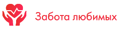 Дом престарелых Харьков, Пансионат для пожилых людей в Харькове, Хоспис в Харькове, Уход за пожилыми людьми в Харькове, реабилитация после травм в Харькове, нанять сиделку Харьков, Частный дом престарелых в Харькове Забота Любимых, Дом престарелых цена проживания в Харькове, Сеть пансионатов для пожилых в Украине Забота Любимых, Перевозка больных в Харькове, Транспортировка лежачих больных в Харькове, Медицинские перевозки в Харькове