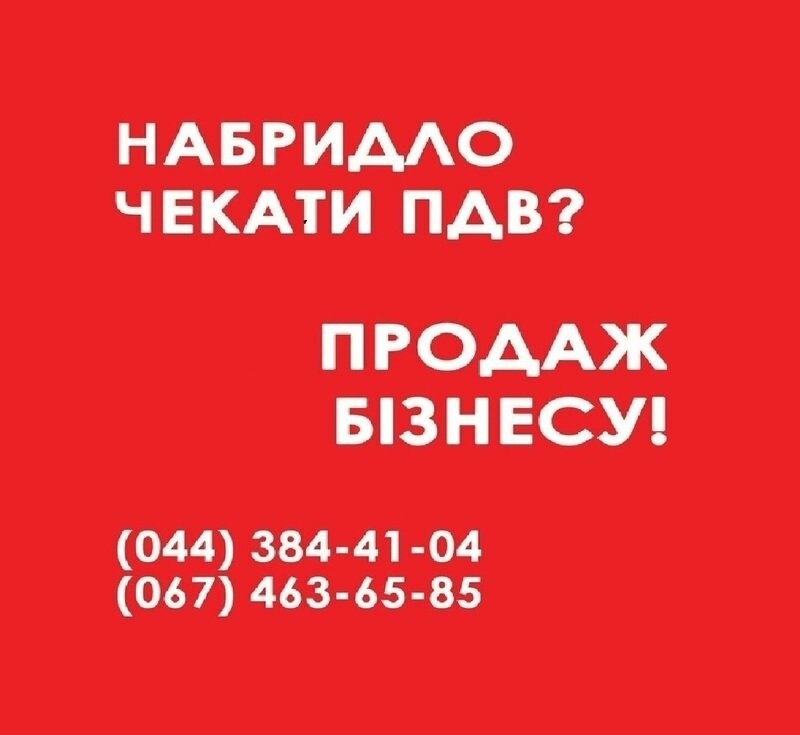 ликвидация фирмы за 1 день ликвидация фирмы за 1 день