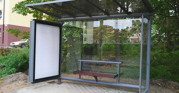 В Харькове перенесли автобусную остановку