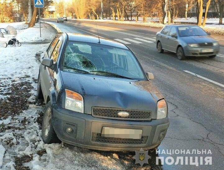 Форд сегодня новости