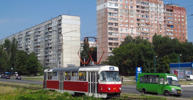 Киев харьков экспресс