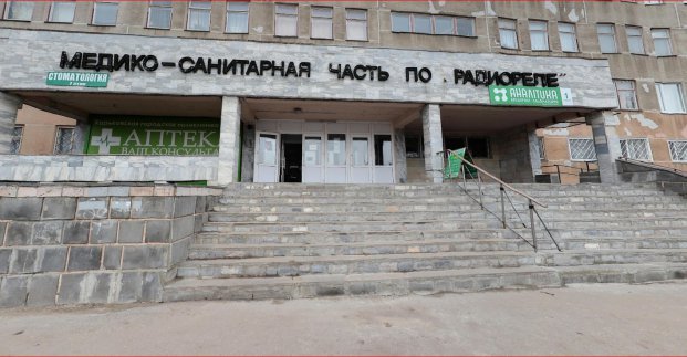 Выставили на продажу: в мэрии Харькова рассказали, что будет с городской поликлиникой №19 