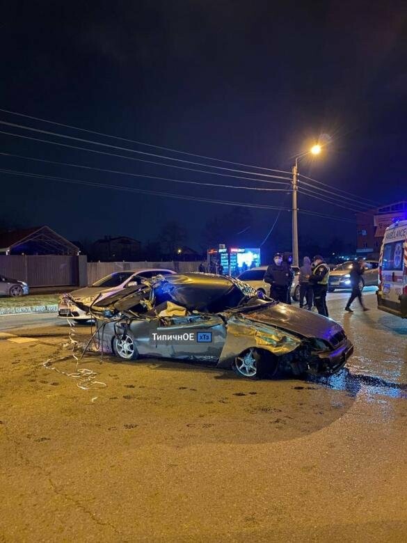 Авто 