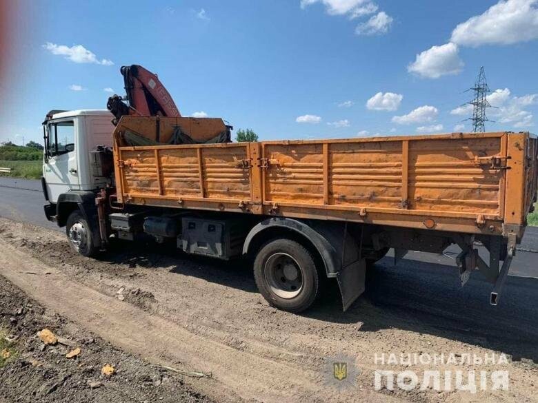 Машина дорожной службы
