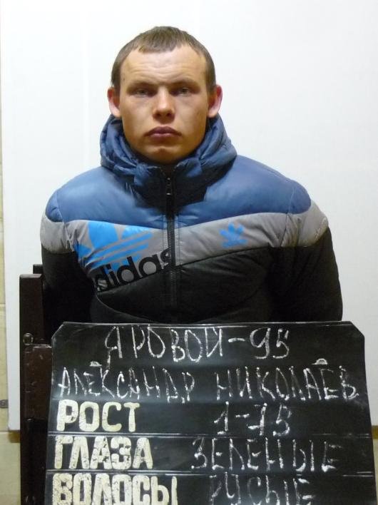 фото: Северо-Восточное территориальное управления по вопросам исполнение криминальных наказаний и пробации фото: Северо-Восточное территориальное управления по вопросам исполнение криминальных наказаний и пробации