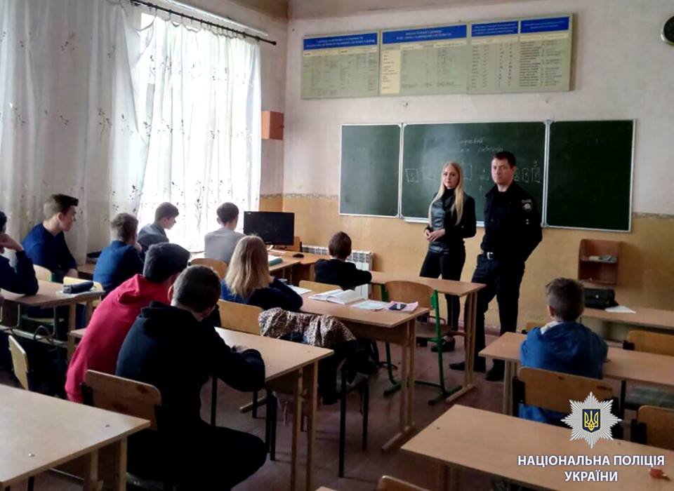 Травля детей в школах. Как в Украине и Европе борются с бул..., фото-4 Травля детей в школах. Как в Украине и Европе борются с буллингом, - ФОТО, фото-4