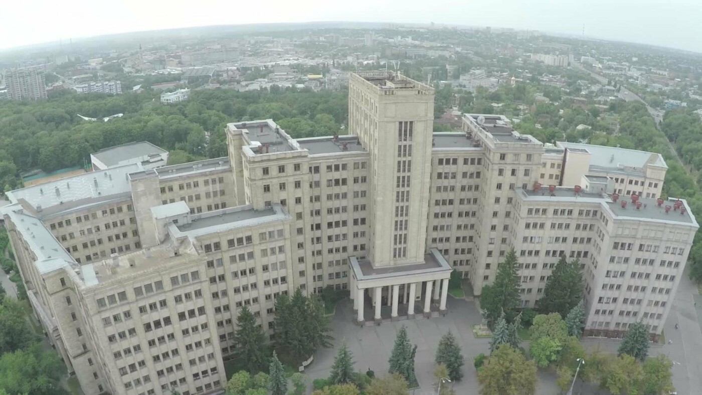 Киев образование города