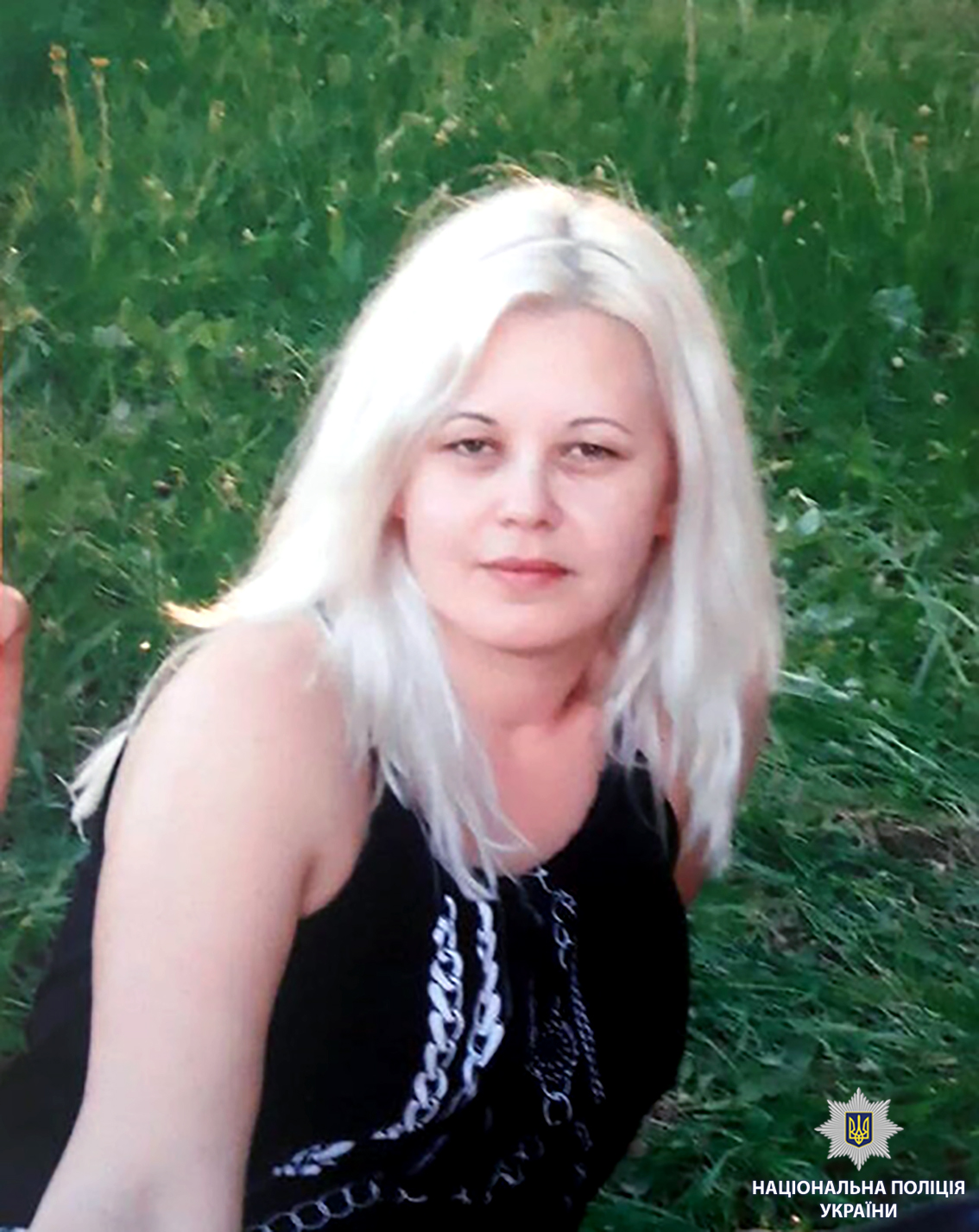 фото: ГУНП в Харьковской области фото: ГУНП в Харьковской области