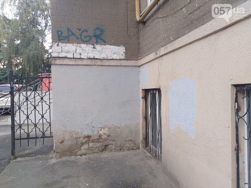 «Это шизофрения»: в центре Харькова залили краской граффити..., фото-9 «Это шизофрения»: в центре Харькова залили краской граффити известного художника, - ФОТО, фото-9