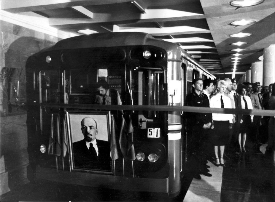 Метро Харькова: как строилась Холодногорско-Заводская ветка..., фото-5 Метро Харькова: как строилась Холодногорско-Заводская ветка "подземки", - ФОТО, фото-5