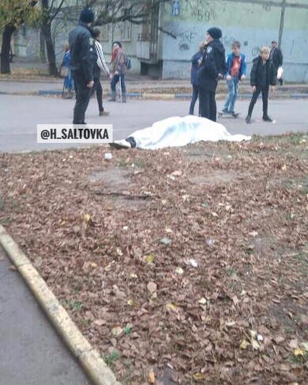фото: соцсети