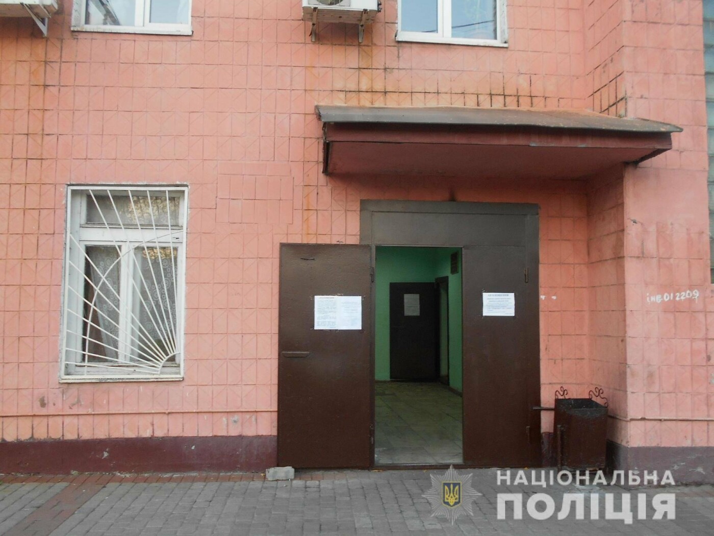Утром в Харькове неизвестные взорвали банкомат и унесли ден..., фото-3 Утром в Харькове неизвестные взорвали банкомат и унесли деньги, - ФОТО, фото-3