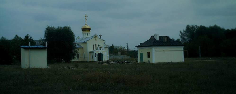 От Крысино до Стецковки: ТОП-10 интересных топонимов Харько..., фото-3 От Крысино до Стецковки: ТОП-10 интересных топонимов Харьковской области , фото-3