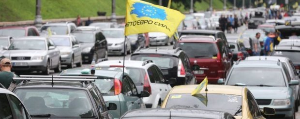 Новые тарифы и штрафы. Что изменится для украинцев при «рас..., фото-3 Новые тарифы и штрафы. Что изменится для украинцев при «растаможке» иностранных автомобилей, - ФОТО, фото-3