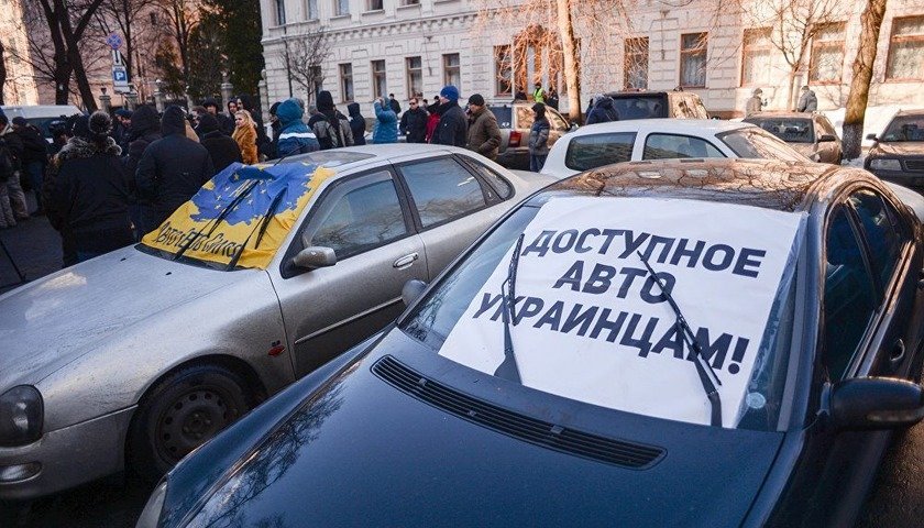 Новые тарифы и штрафы. Что изменится для украинцев при «рас..., фото-5 Новые тарифы и штрафы. Что изменится для украинцев при «растаможке» иностранных автомобилей, - ФОТО, фото-5