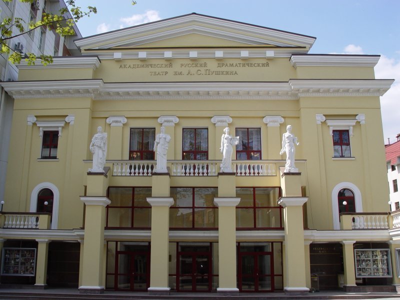 Театры Харькова: куда харьковчане могут сходить на выходных..., фото-4 Театры Харькова: куда харьковчане могут сходить на выходных, - ФОТО, фото-4