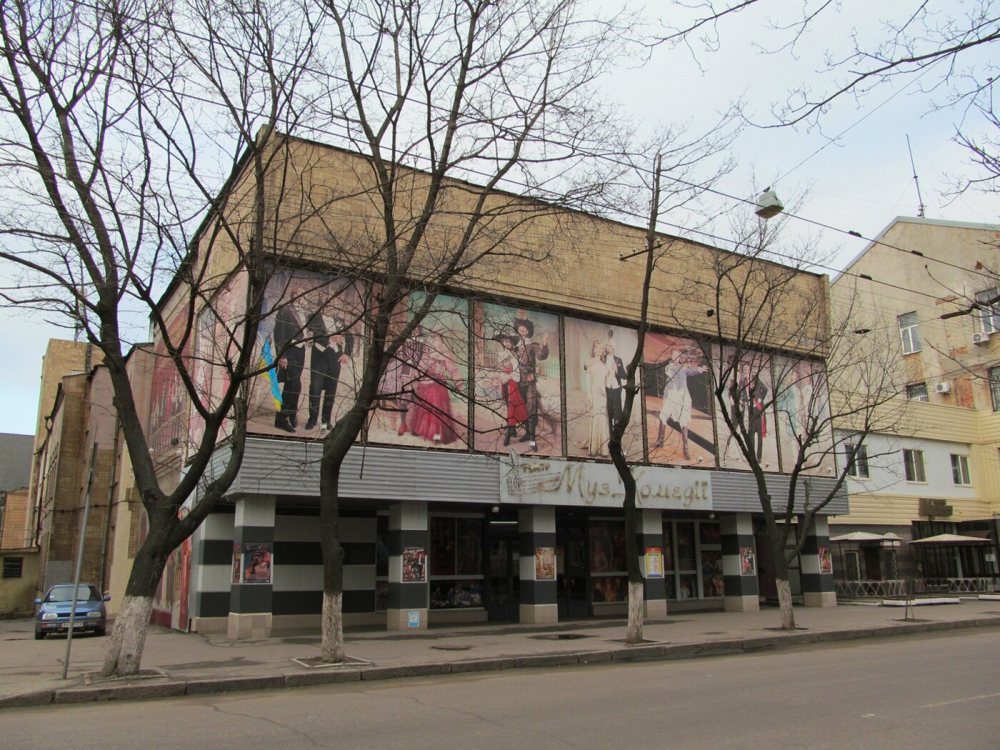 Театры Харькова: куда харьковчане могут сходить на выходны..., фото-10 Театры Харькова: куда харьковчане могут сходить на выходных, - ФОТО, фото-10