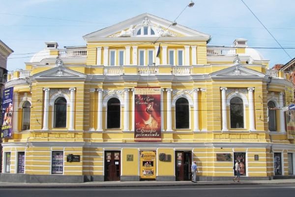 Театры Харькова: куда харьковчане могут сходить на выходных..., фото-3 Театры Харькова: куда харьковчане могут сходить на выходных, - ФОТО, фото-3