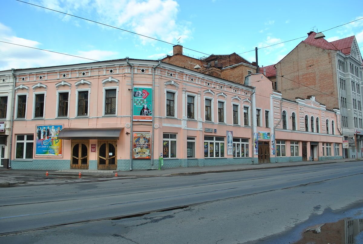 Театры Харькова: куда харьковчане могут сходить на выходных..., фото-9 Театры Харькова: куда харьковчане могут сходить на выходных, - ФОТО, фото-9