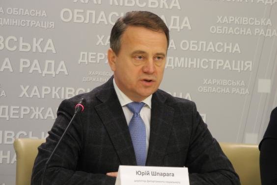 Дорогие подарки и кредиты на 600 гривен. Что декларируют со..., фото-6 Дорогие подарки и кредиты на 600 гривен. Что декларируют состоятельные директоры Департаментов ХОГА, - ФОТО, фото-6