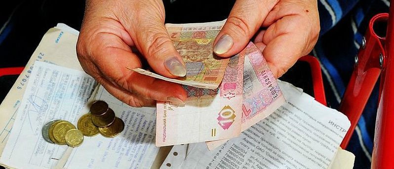 ТОП-10 разочарований харьковчан. Что огорчило жителей горо..., фото-4 ТОП-10 разочарований харьковчан. Что огорчило жителей города в уходящем году, - ФОТО , фото-4