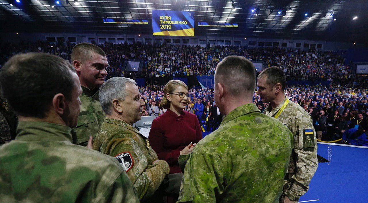 Выборы Президента Украины: кто есть кто из основных пяти ка..., фото-2 Выборы Президента Украины: кто есть кто из основных пяти кандидатов, - ФОТО, фото-2