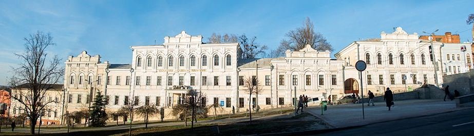 Вузы Харькова: где и какую профессию можно получить, - ФОТО, фото-21 Вузы Харькова: где и какую профессию можно получить, - ФОТО, фото-21