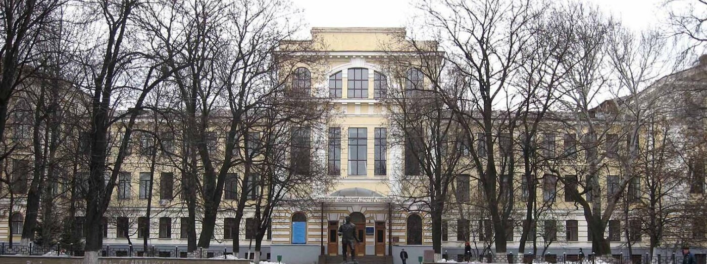 Вузы Харькова: где и какую профессию можно получить, - ФОТО, фото-11 Вузы Харькова: где и какую профессию можно получить, - ФОТО, фото-11