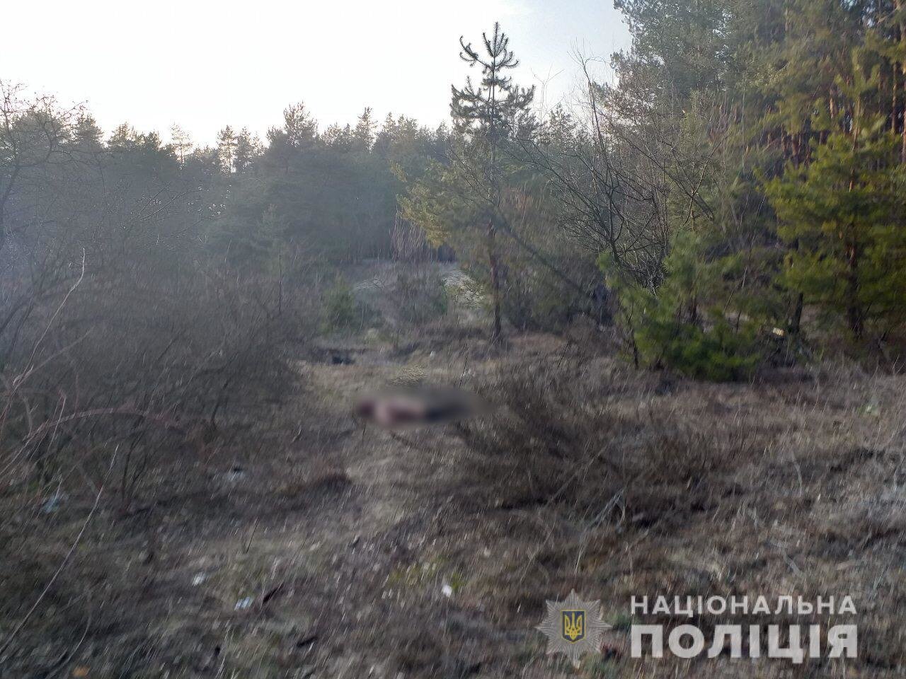 На Харьковщине обнаружили труп военного, - ФОТО, фото-1 На Харьковщине обнаружили труп военного, - ФОТО, фото-1