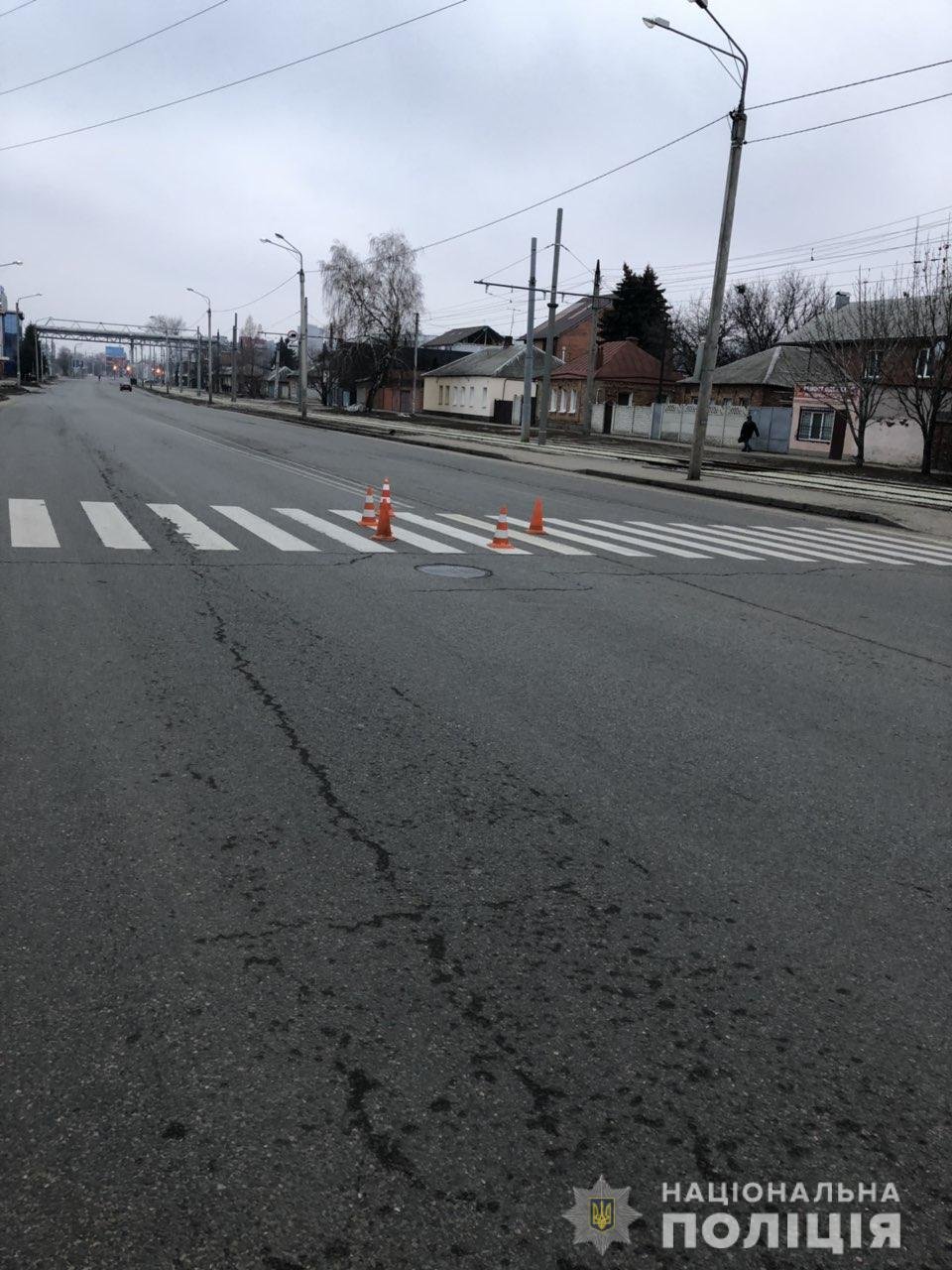 В Харькове автомобиль сбил пенсионерку. Полиция разыскивает..., фото-1 В Харькове автомобиль сбил пенсионерку. Полиция разыскивает свидетелей ДТП, - ФОТО, фото-1