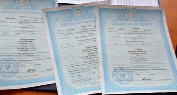 В Харькове задержали женщину, пытавшуюся незаконно вывезти..., фото-1 В Харькове задержали женщину, пытавшуюся незаконно вывезти в РФ младенца, - ФОТО, фото-1
