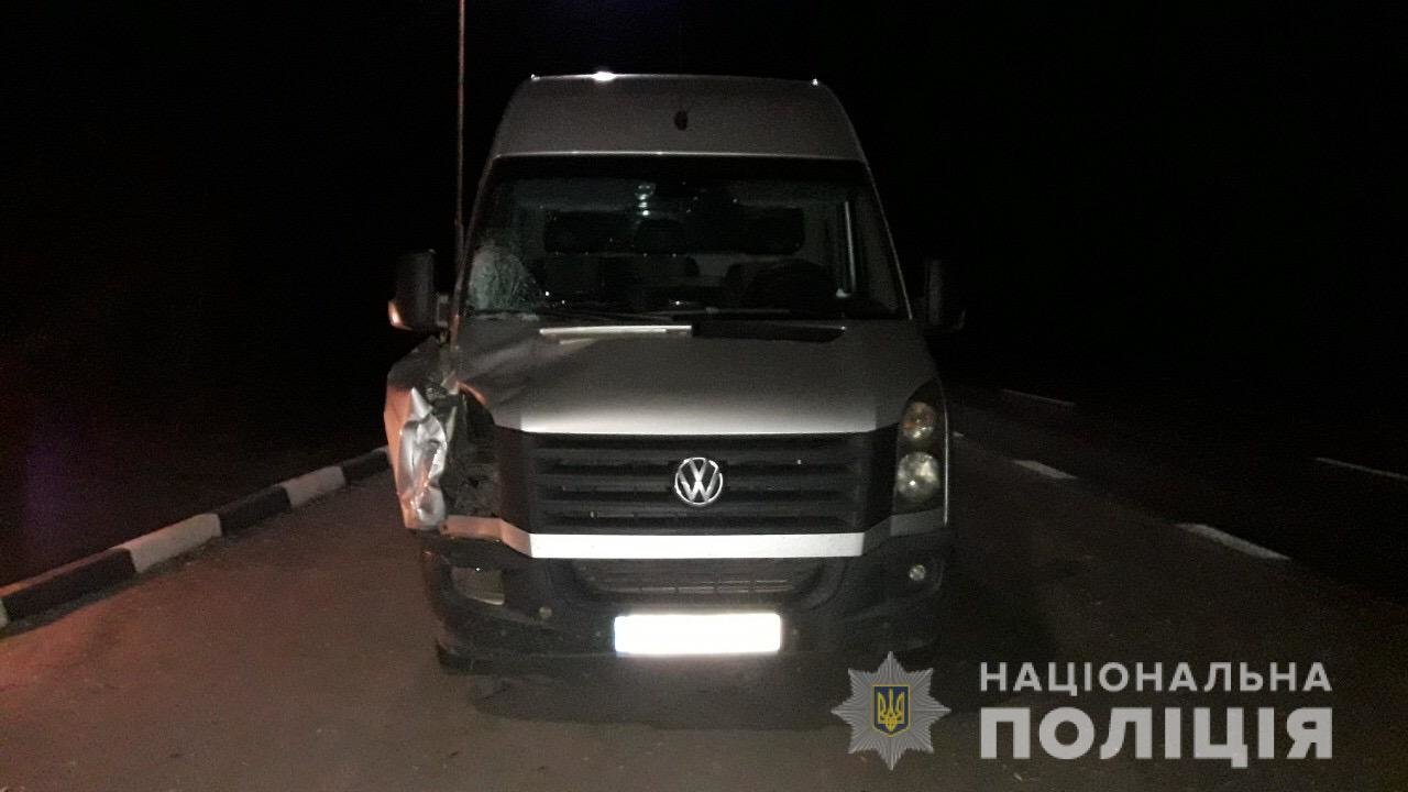 фото: ГУНП в Харьковской области фото: ГУНП в Харьковской области