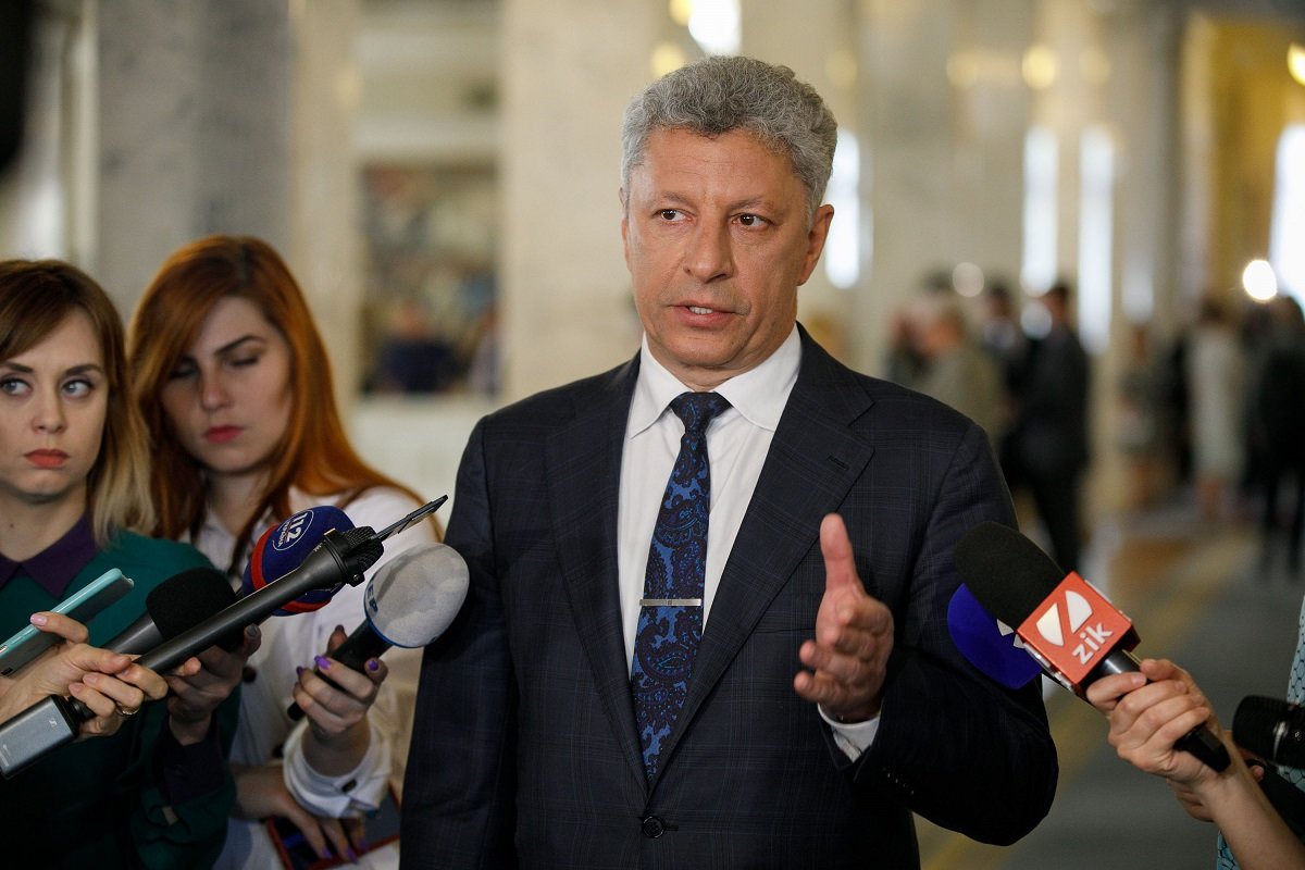 Юрий Бойко: Оппозиционная Платформа - За Жизнь обжалует зак..., фото-1 Юрий Бойко: Оппозиционная Платформа - За Жизнь обжалует закон о языке в конституционном суде, фото-1