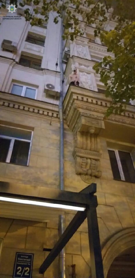 фото: патрульная полиция Харькова фото: патрульная полиция Харькова