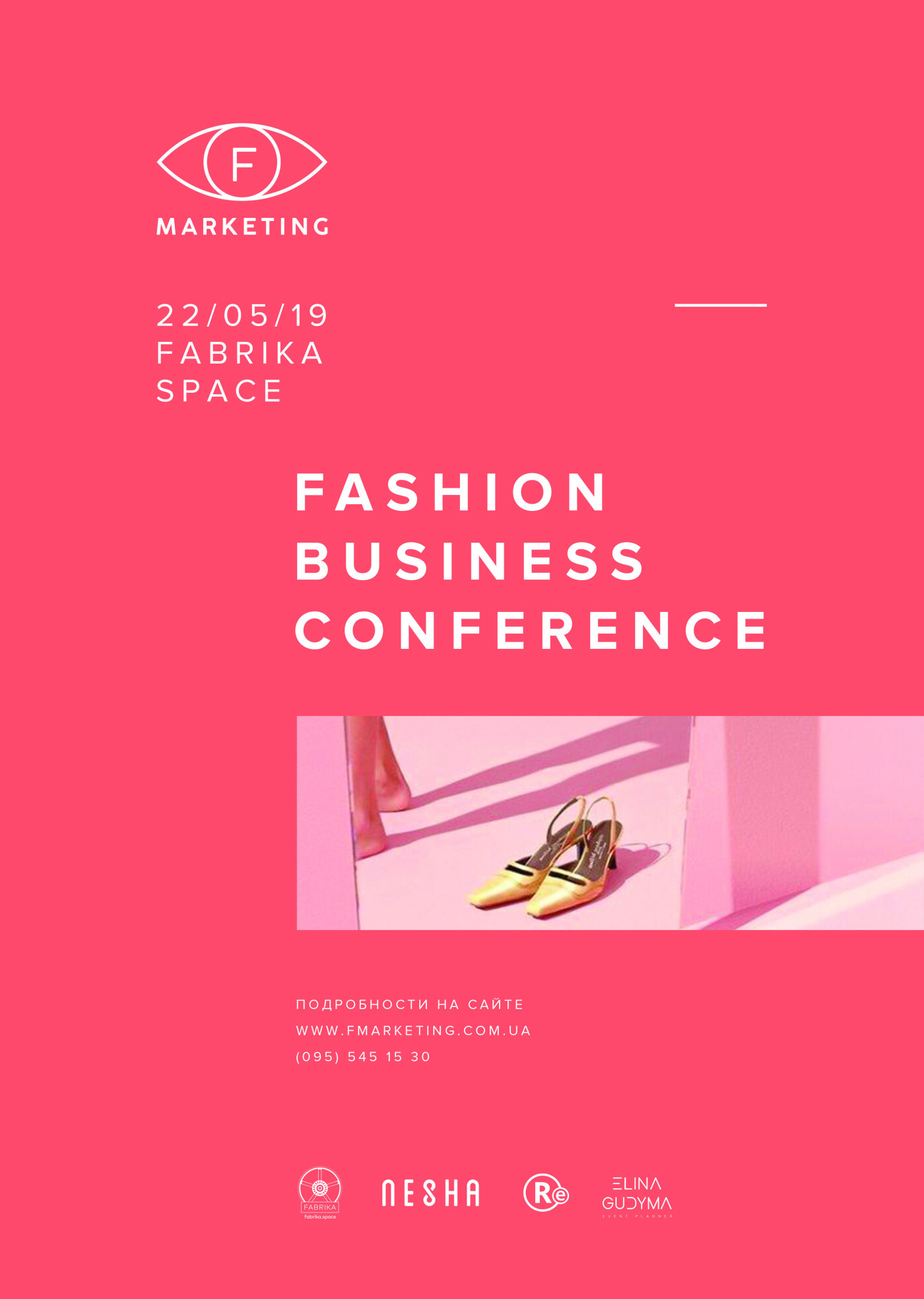 F-marketing 2019: collaborations is new black, фото-10 F-marketing 2019: collaborations is new black, фото-10