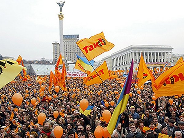 Харьковские соглашения, ядерное оружие и убийство людей: са..., фото-8 Харьковские соглашения, ядерное оружие и убийство людей: самые громкие скандалы с президентами Украины, - ФОТО, фото-8
