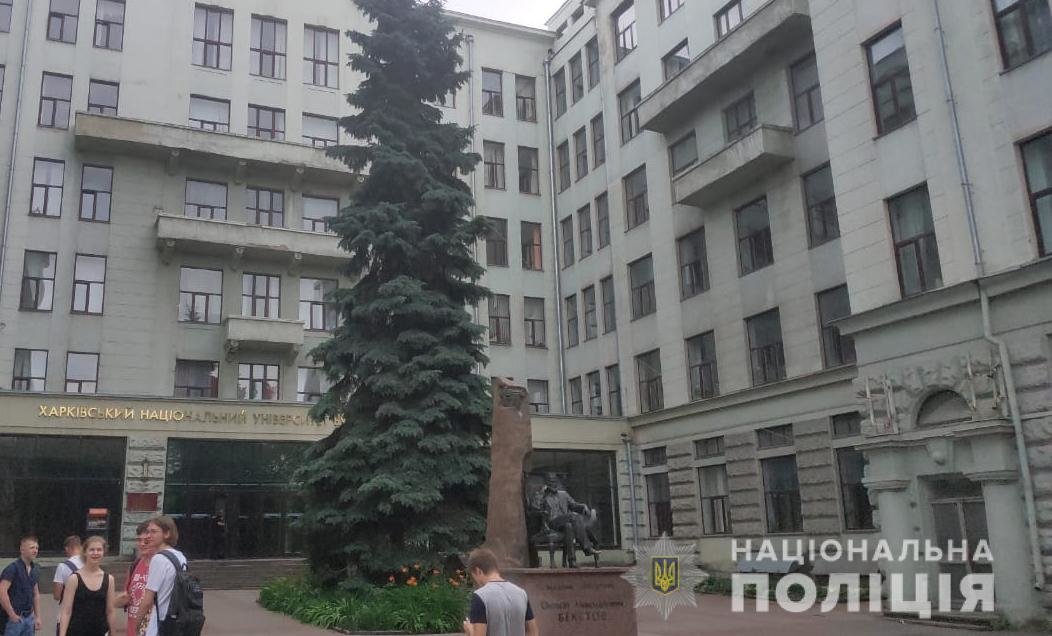 фото: ГУНП в Харьковской области фото: ГУНП в Харьковской области