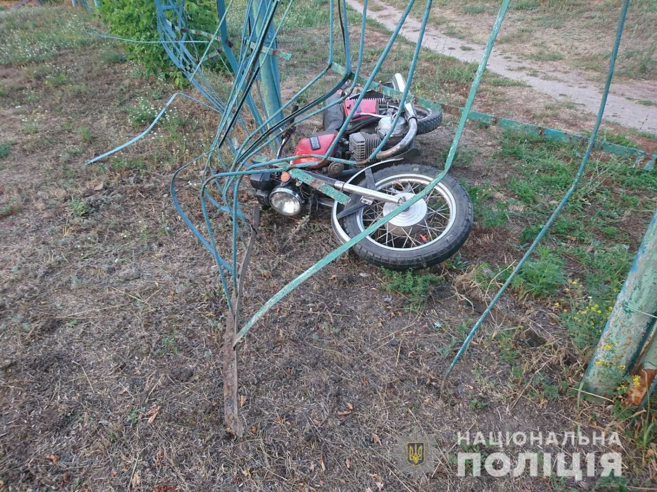 фото: ГУНП в Харьковской области фото: ГУНП в Харьковской области