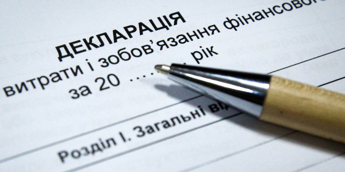 Уголовные производства, пророссийские взгляды и многомиллио..., фото-9 Уголовные производства, пророссийские взгляды и многомиллионные долги. С каким «багажом» идут в Раду харьковские политики, - ФОТО , фото-9