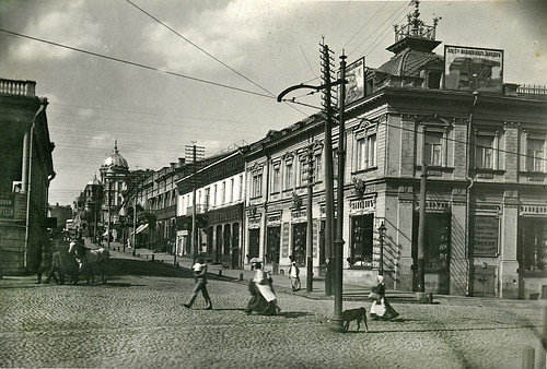 Дарвина, Короленко и Фейербаха: как возникли харьковские у..., фото-6 Дарвина, Короленко и Фейербаха: как возникли харьковские улицы, площади и переулки, - ФОТО, фото-6