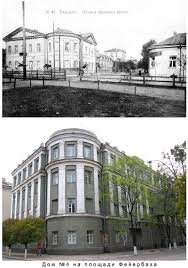 Дарвина, Короленко и Фейербаха: как возникли харьковские у..., фото-3 Дарвина, Короленко и Фейербаха: как возникли харьковские улицы, площади и переулки, - ФОТО, фото-3