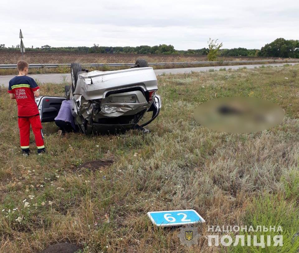 фото: ГУНП в Харьковской области фото: ГУНП в Харьковской области