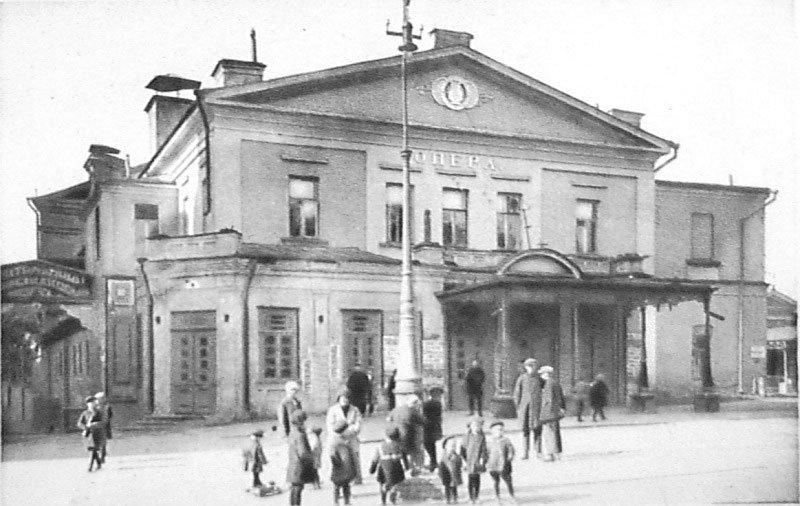 Поэзии, Рымарская и Кузнечная: история харьковских улиц и..., фото-13 Поэзии, Рымарская и Кузнечная: история харьковских улиц и площадей, - ФОТО, фото-13