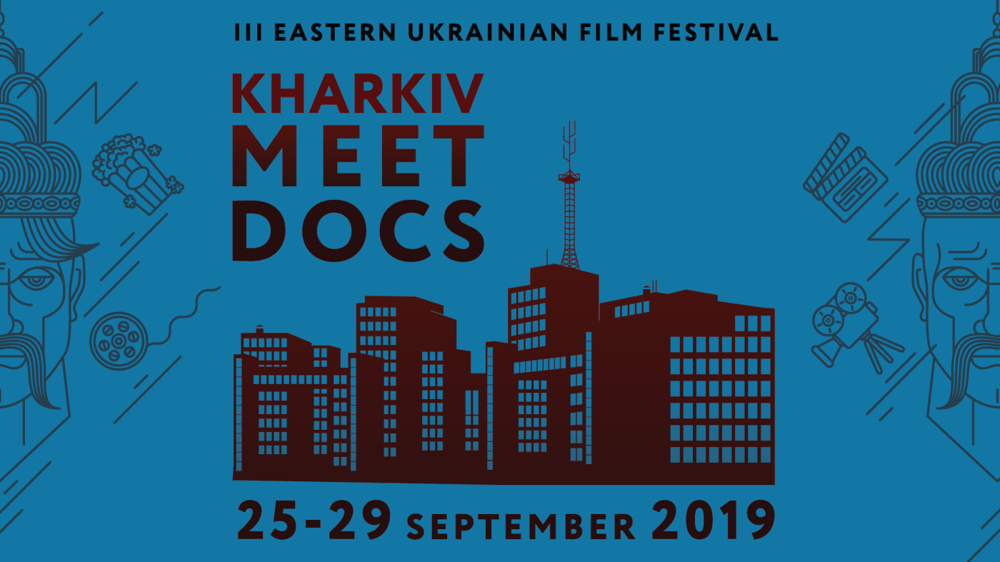 Фестиваль еды, выступления музыкантов и ночь науки в Харько..., фото-3 Фестиваль еды, выступления музыкантов и ночь науки в Харькове: главные мероприятия сентября, - ФОТО, фото-3