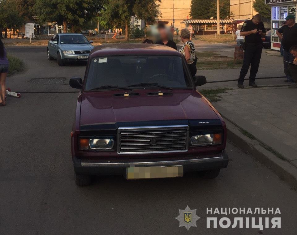 В Харькове от удара кабелем пострадала 6-летняя девочка, - ФОТО