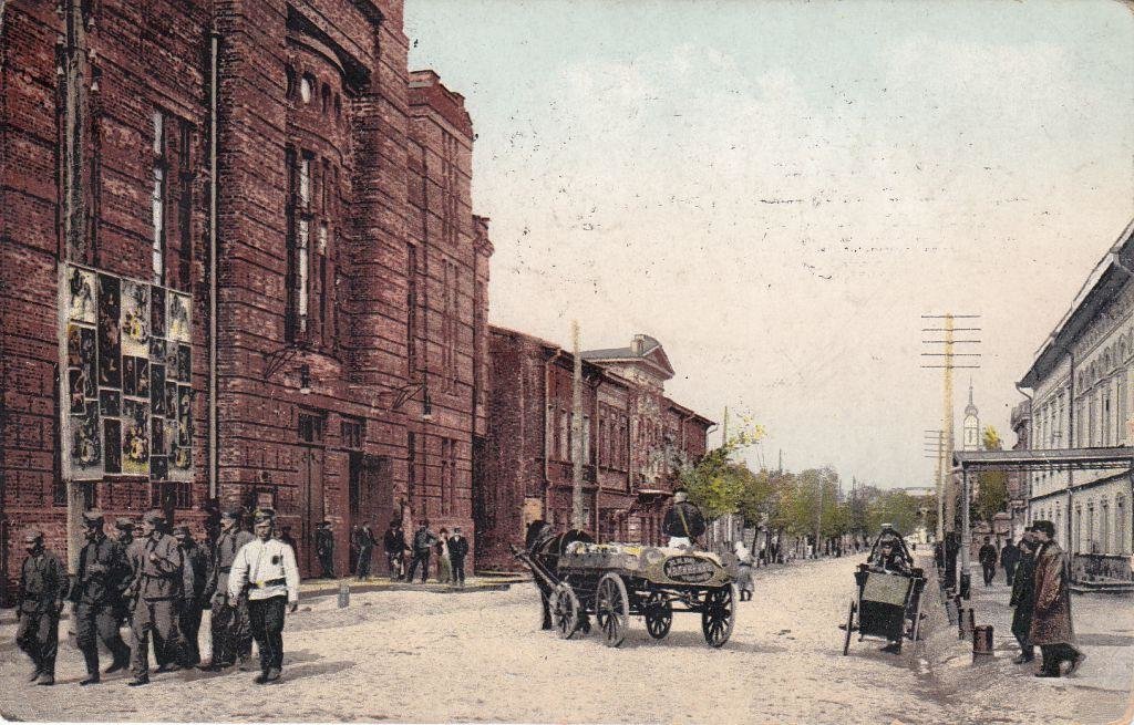 Университетская горка, Благовещенская и Коцарская: история..., фото-12 Университетская горка, Благовещенская и Коцарская: история возникновения харьковских улиц, - ФОТО, фото-12