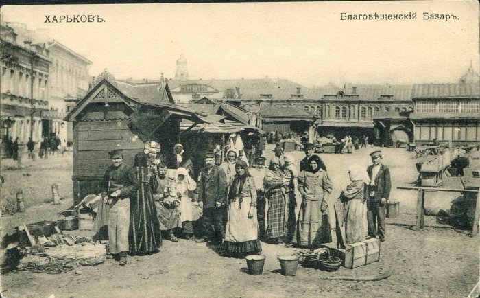 История самого большого собора Харькова, находившегося под..., фото-3 История самого большого собора Харькова, находившегося под репрессиями властей СССР и нацистской оккупацией, - ФОТО, фото-3